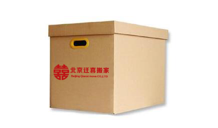 北京搬家包装纸箱